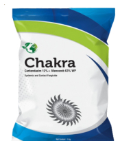 CHAKRA Fungicide